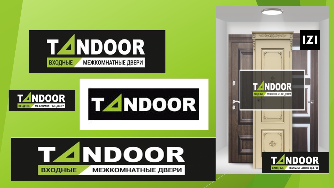 Тандор. Tandoor двери. Дверь входная Tandoor. Tandoor двери logo. Тандор двери новинка.