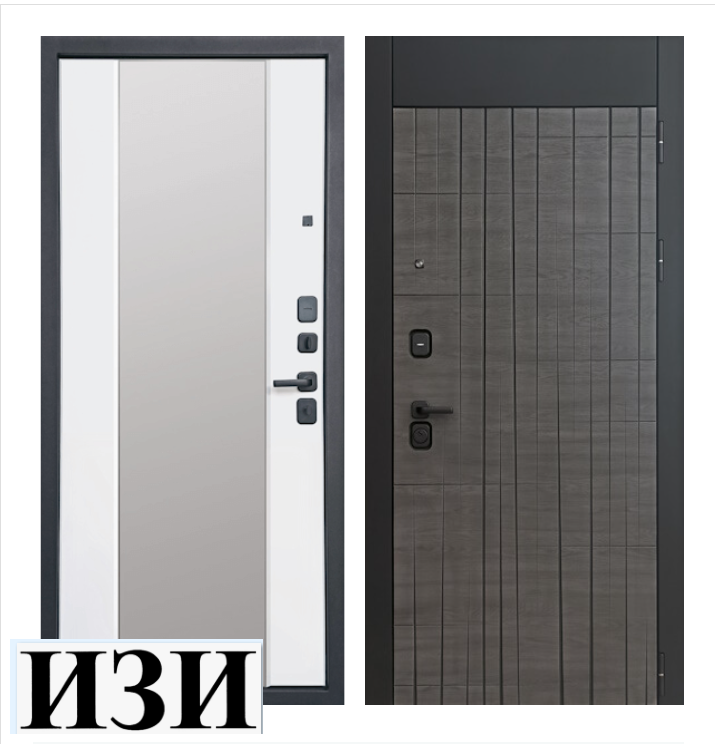 Входные двери Интел Зеркало дверь квартирная