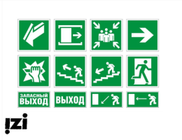 Знаки пожарной безопасности наклейки купить в Ростове на Дону