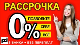 М 9 аляска supermat стекло графит двери в Ростове на Дону