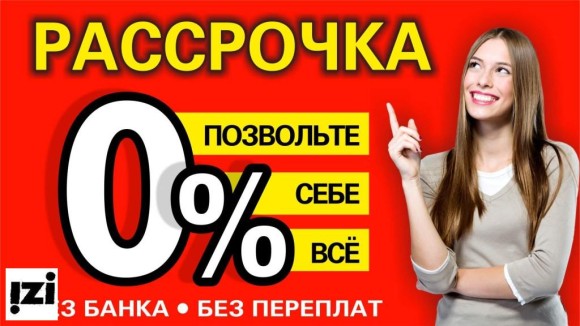 303 орех европейский двери в Ростове на Дону