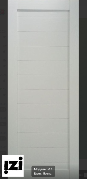 Межкомнатные двери M 1 Ясень ( светло серый )эко шпон Эко- стиль. eko.style.fabric