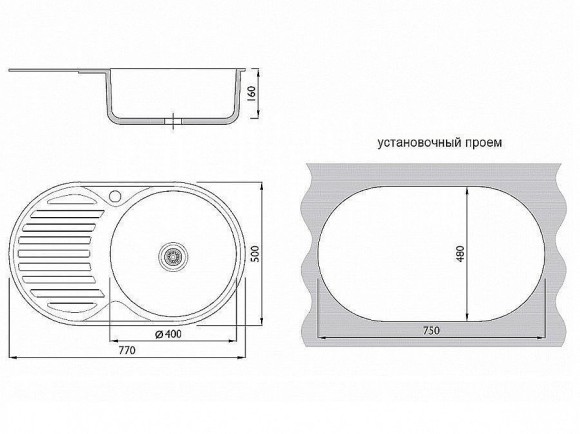 Мойка врезная Vivat 775016/0,6 1Ч1К (правая) Глянец