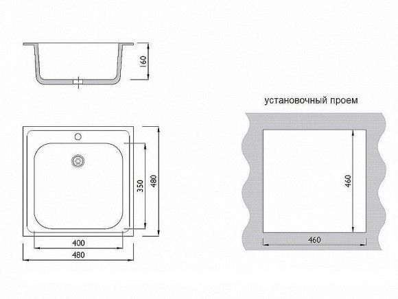 Мойка врезная 4816/0,6 1Ч Глянец