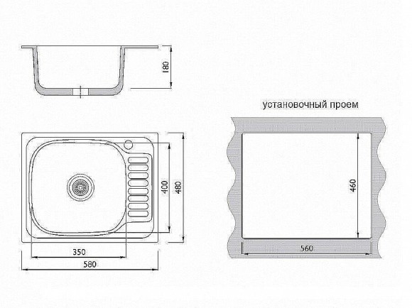 Мойка врезная 584818/0,8 1Ч1К (правая) Глянец