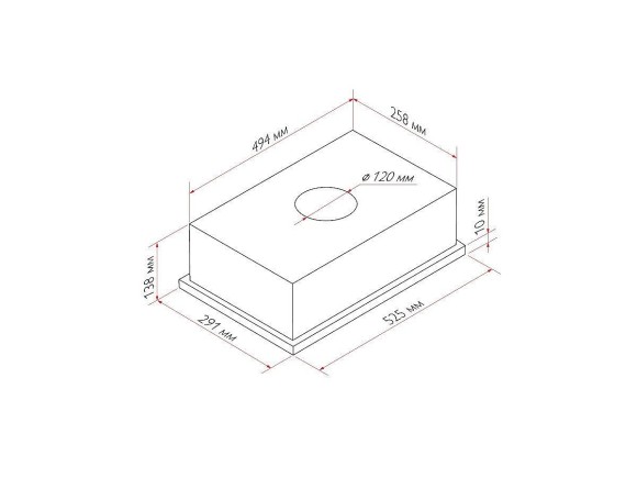 Встраиваемая вытяжка GS BLOC LIGHT 600 Нержавеющая сталь