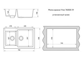 Мойка врезная Vivat 765020 2Ч МатЧерный