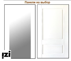 Входные двери БРИОНИ сменные панели.с повышенной шумоизоляцией