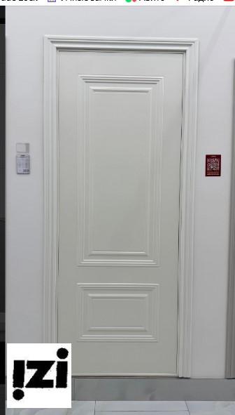 Межкомнатные двери Ультра Бс 4 2000мм, эмаль Жемчуг