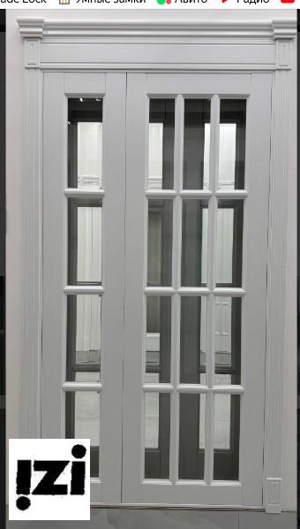 Межкомнатные двери Лондон 2100мм, эмаль белая стекло