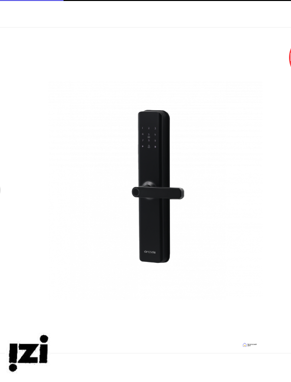 Электронный дверной замок Dircode S-11