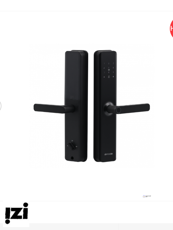 Электронный дверной замок Dircode S-11