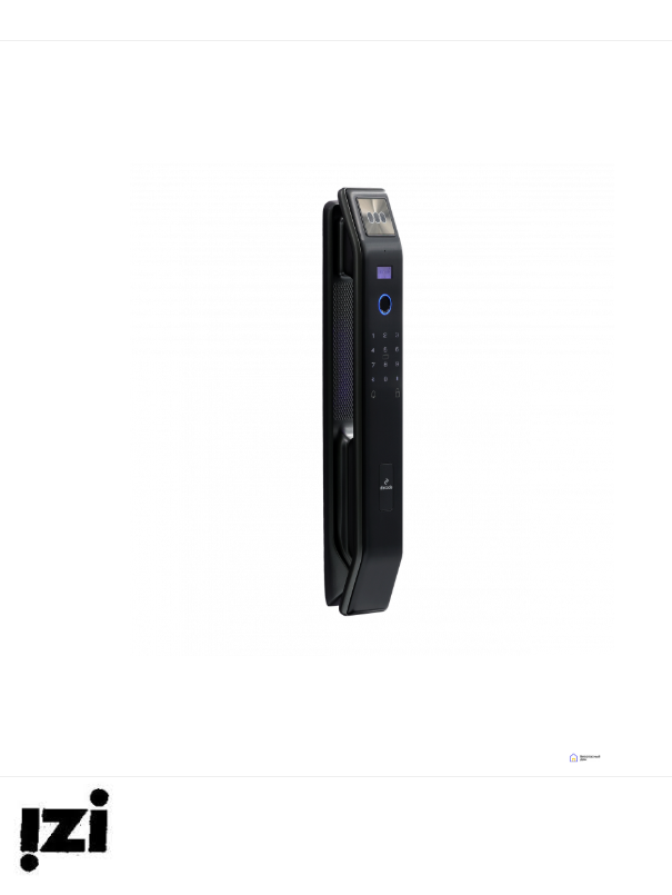 Электронный дверной замок Dircode U800 с распознаванием лица