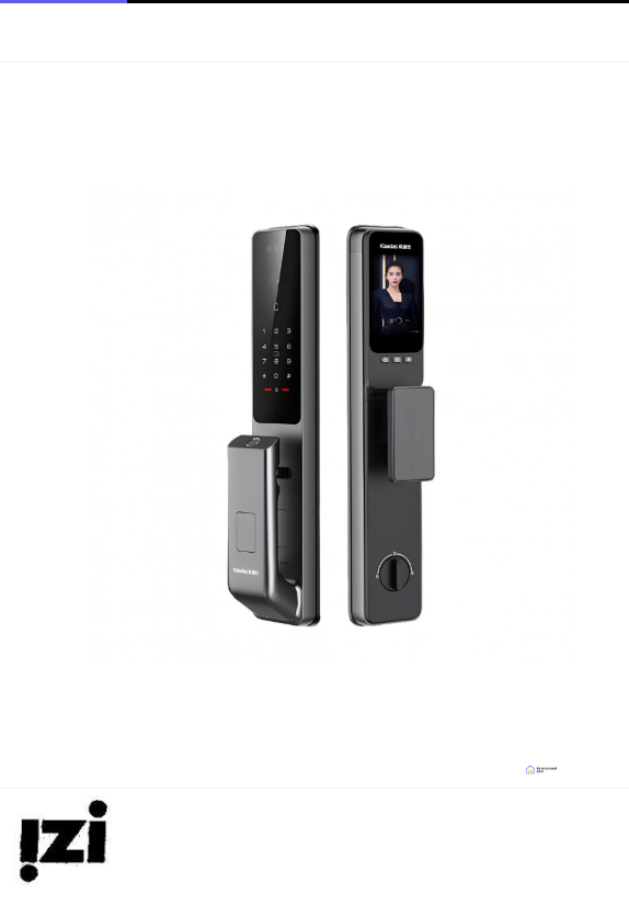 Электронный дверной замок Kaadas Q9 FVP Finger Vein/3D Face