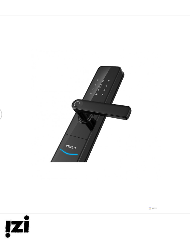 Электронный дверной замок Philips Easykey DDL603E-5HWS