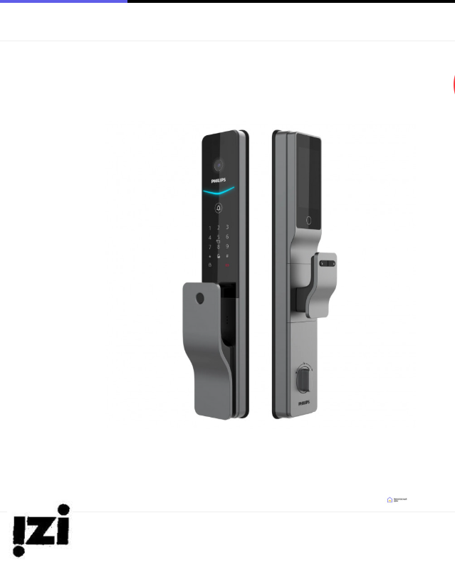 Электронный дверной замок Philips Easykey DDL720-MVP