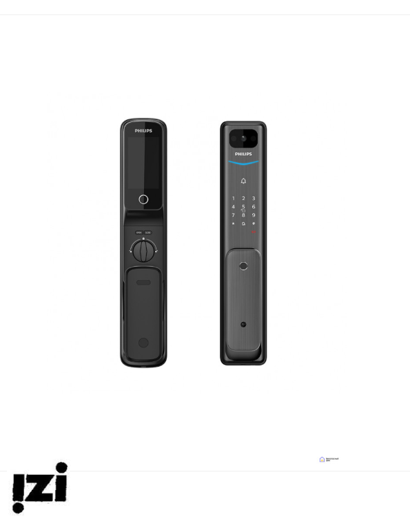 Электронный замок Philips Alpha-VP-5HWS с видеонаблюдением