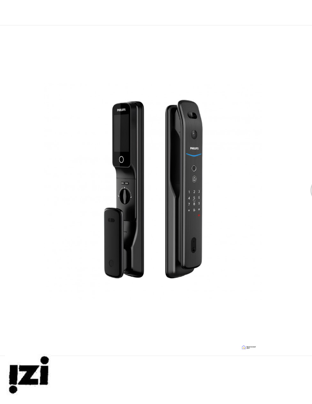 Электронный дверной замок Philips EasyKey DDL709-FVP-7HWS