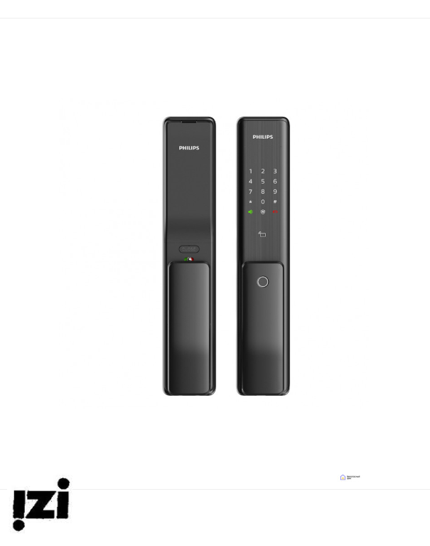 Электронный дверной замок Philips EasyKey Alpha-5HB
