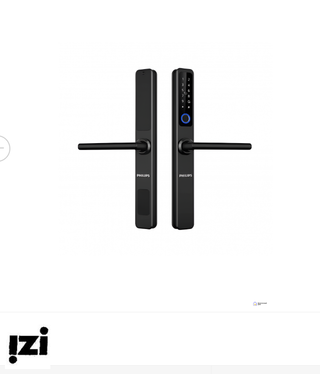 Электронный дверной замок Philips EasyKey DDL608-5HWS