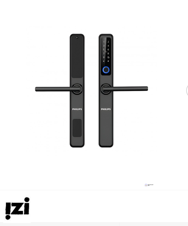 Электронный дверной замок Philips EasyKey DDL608-5HWS