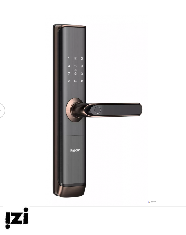 Электронный дверной замок Kaadas S110-5W Copper с отпечатком пальца
