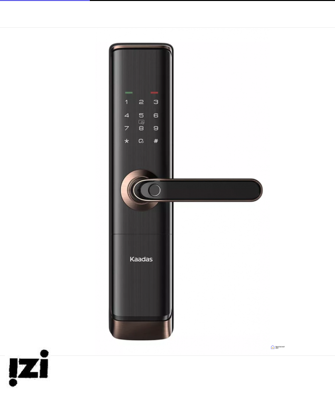 Электронный дверной замок Kaadas S110-5W Copper с отпечатком пальца