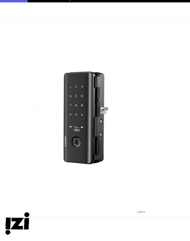 Электронный дверной замок для стеклянной двери с отпечатком пальца Kaadas M500 Fingerprint