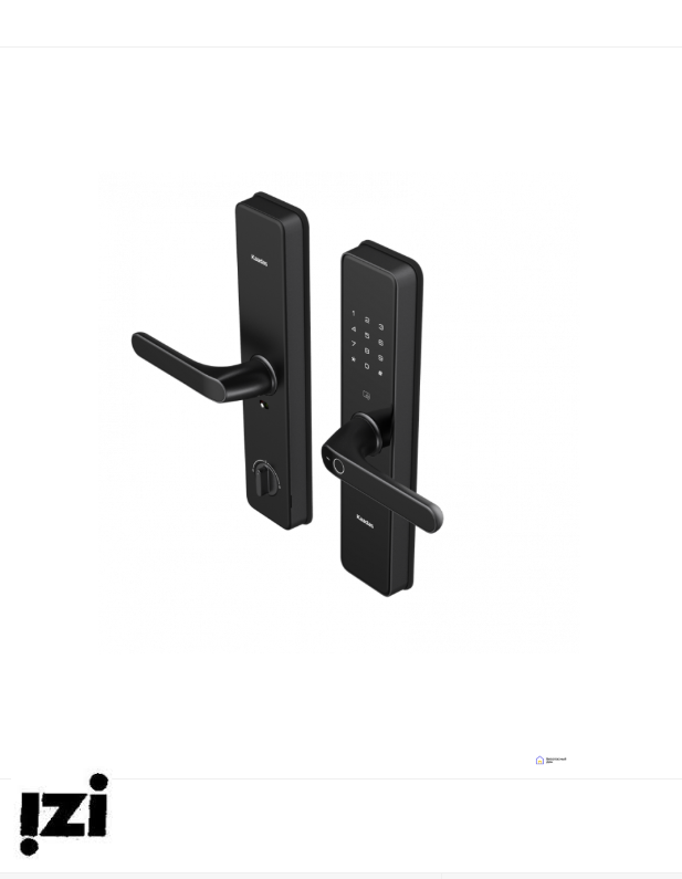 Электронный дверной замок Kaadas S500-5W с отпечатком пальца