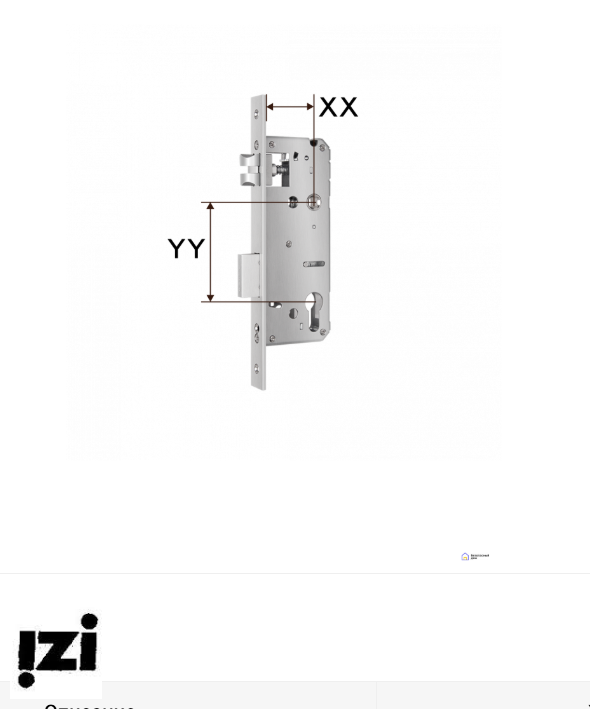 Электронный дверной замок Smart Fast SILVER Novilock v.4212