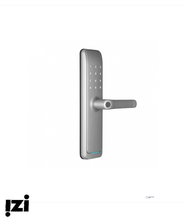 Электронный дверной замок Smart Fast SILVER Novilock v.4212