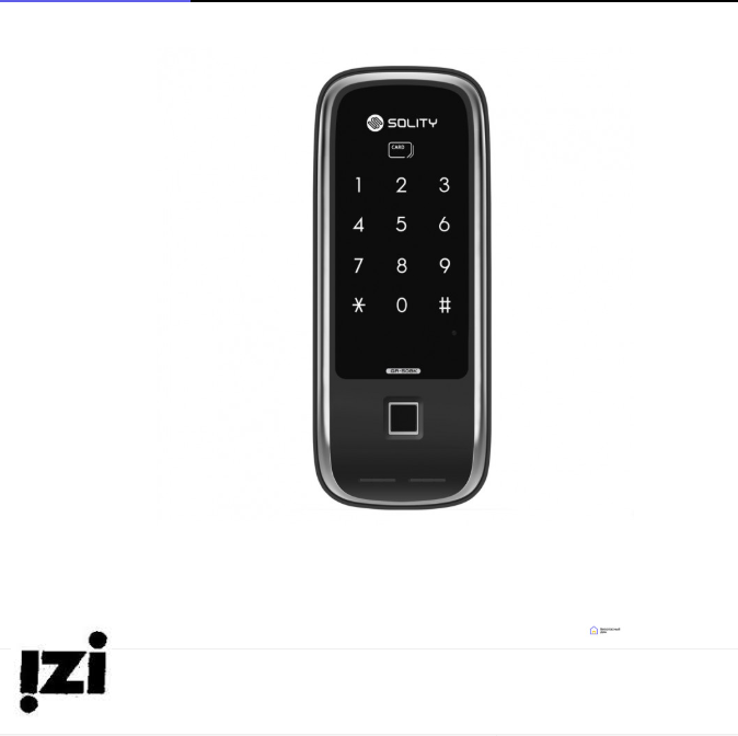 Накладной электронный дверной замок с отпечатком пальца Solity GR-50BK