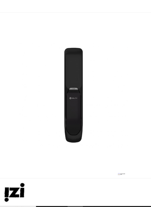 Электронный дверной замок Solity GP-3000BK BLACK с отпечатком пальца