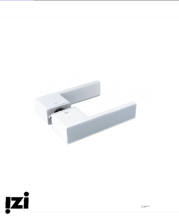 Механическая дверная ручка Gimmel H11