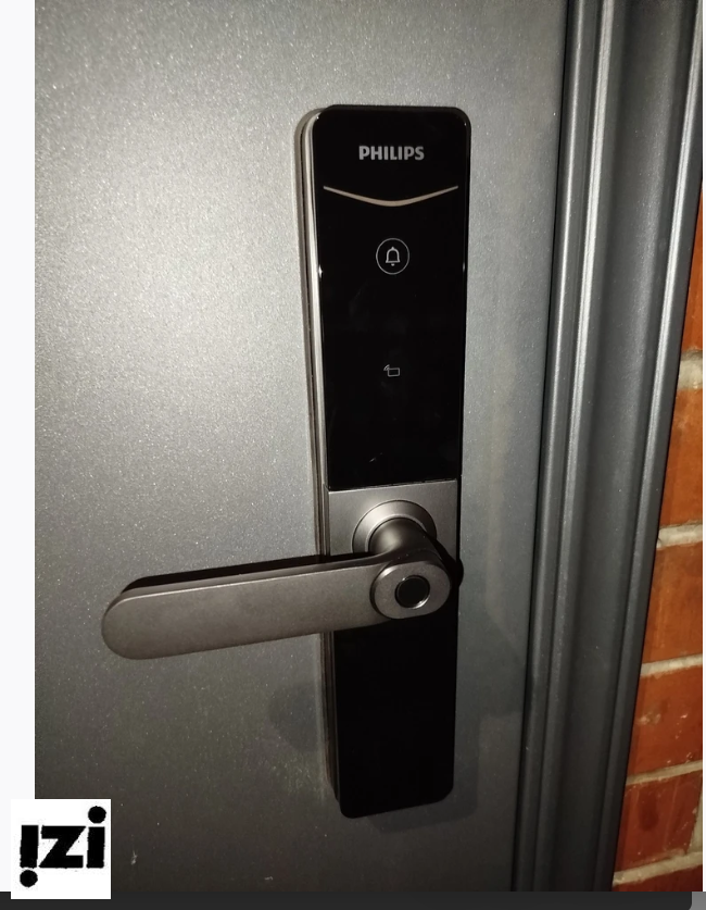 Philips EasyKey DDL615 Электронные замки Dircode