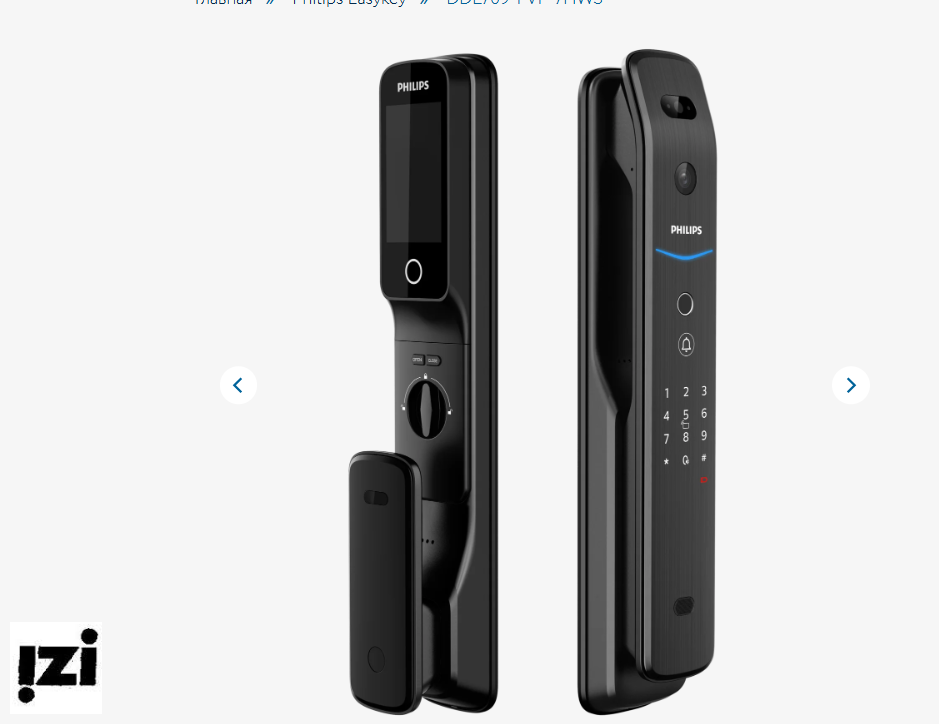 Philips EasyKey DDL709. Электронные замки Dircode