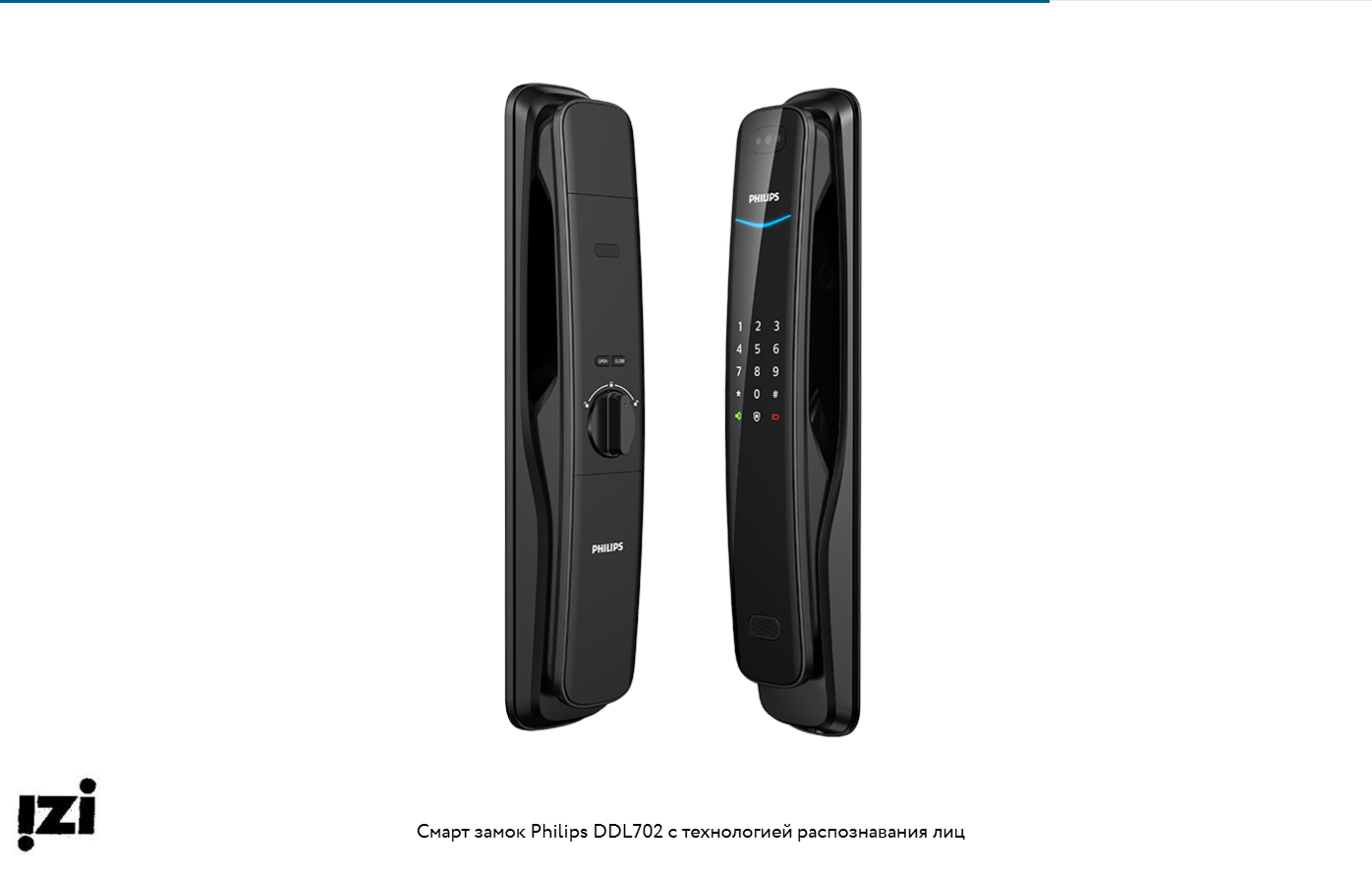 Philips EasyKey DDL 702-8hws(с Face-ID) Электронные замки Dircode