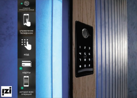 Считыватель Dircode Bio Электронные замки Dircode