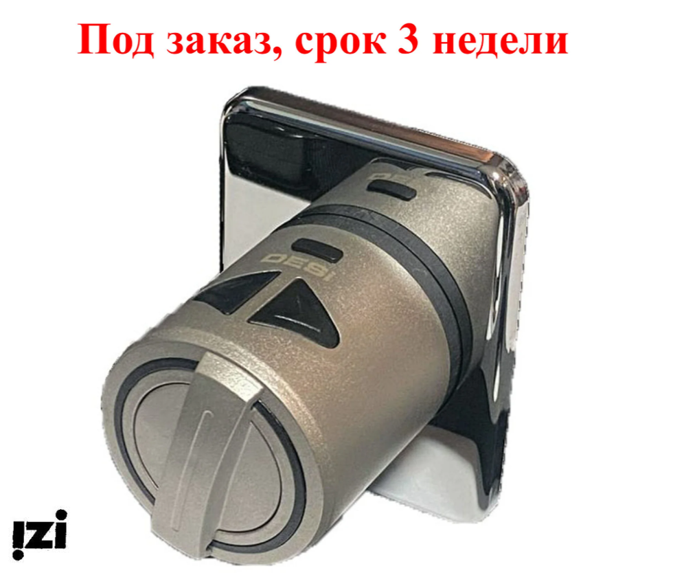 DESi Utopic Deadbolt - Замок невидимка Электронные замки Dircode