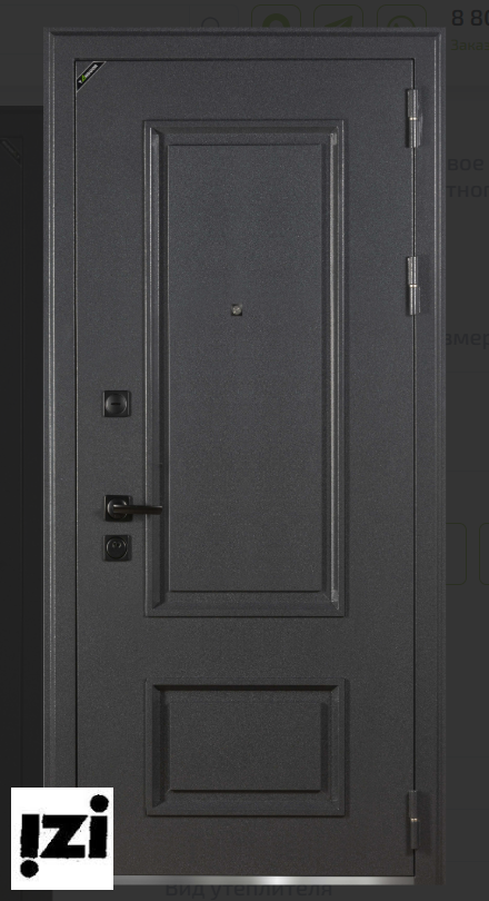 Входные двери Теодор 2200 мм ТАНДОР TANDOOR