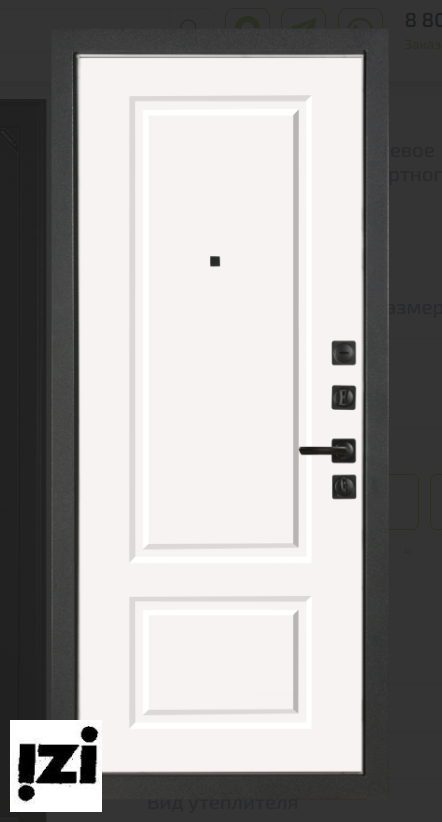 Входные двери Теодор 2200 мм ТАНДОР TANDOOR