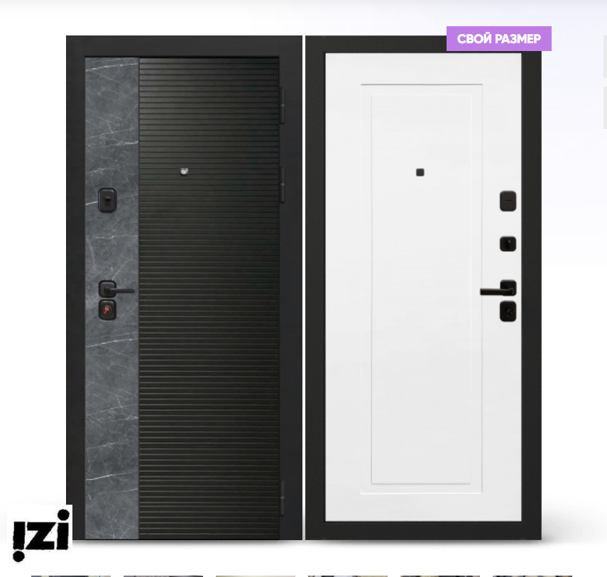 Входная дверь OIKO ACOUSTIC Art Black/Marble/K1 Софт белый