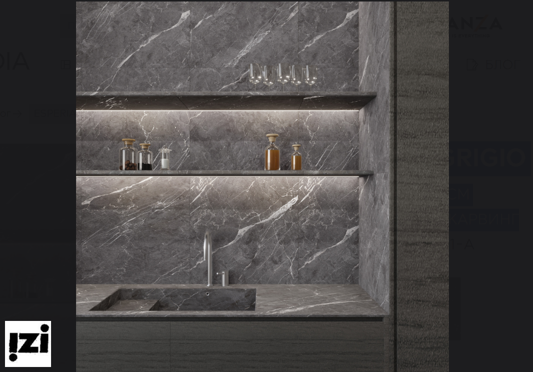 ESPERIA GRIGIO Формат: 60×60 см Поверхность: карвинг.Керамическая плитка