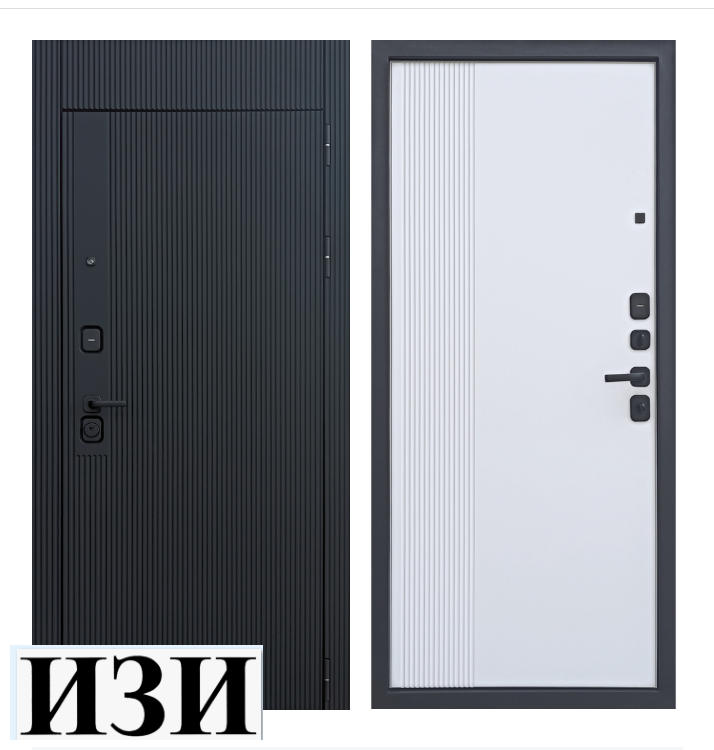 Входные двери СЛИМ с фрамугой софт  светло-серый. дверь для квартиры