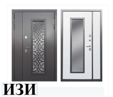 Входные двери  Камила  2200*960 Под заказ  без терморазрыва