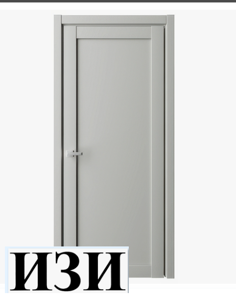 Межкомнатные двери ГАМБУРГ эко-шпон кедр снежный
