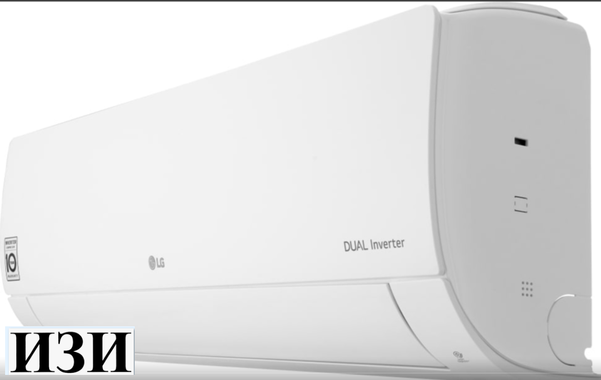 Кондиционер сплит-система LG P09TT в Ростове-на-Дону