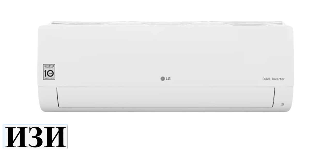 Сплит-система LG P24TT. Mega Smart Inverter r в Ростове-на-Дону
