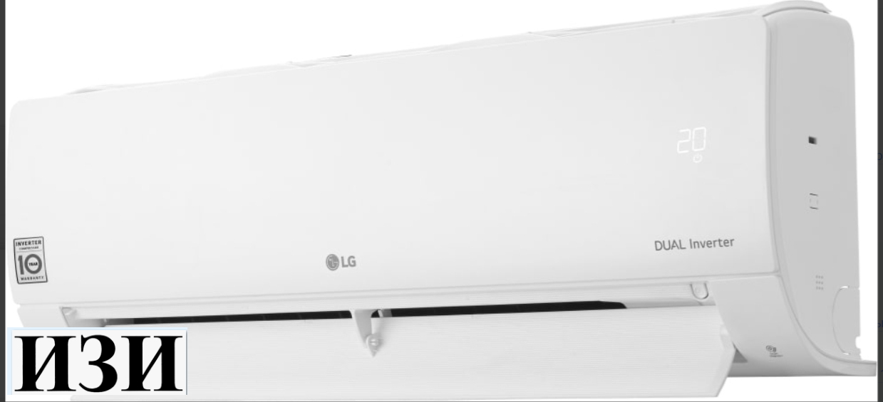 Сплит-система LG P24TT. Mega Smart Inverter r в Ростове-на-Дону