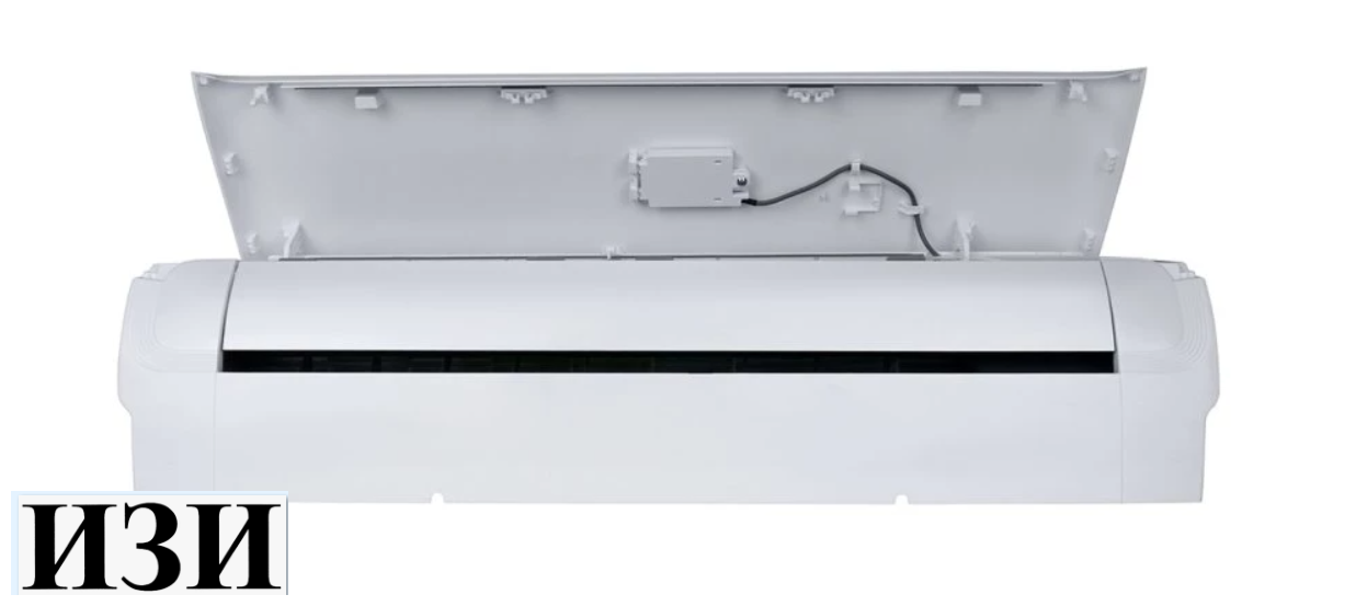 Сплит-система Newtek NT-77HS09 до 30 метров в Ростове-на-Дону